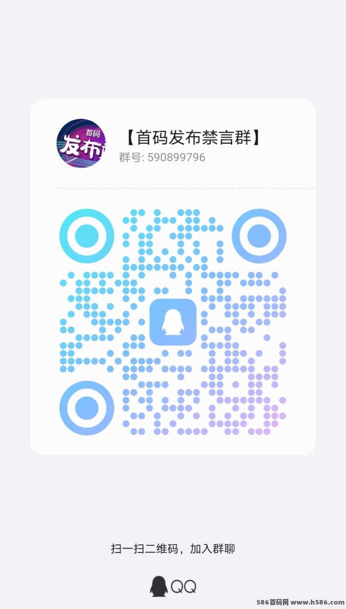 《K工大亨》首码上线！新人0撸送矿层，每天自动产收溢，无广告轻松领取！
