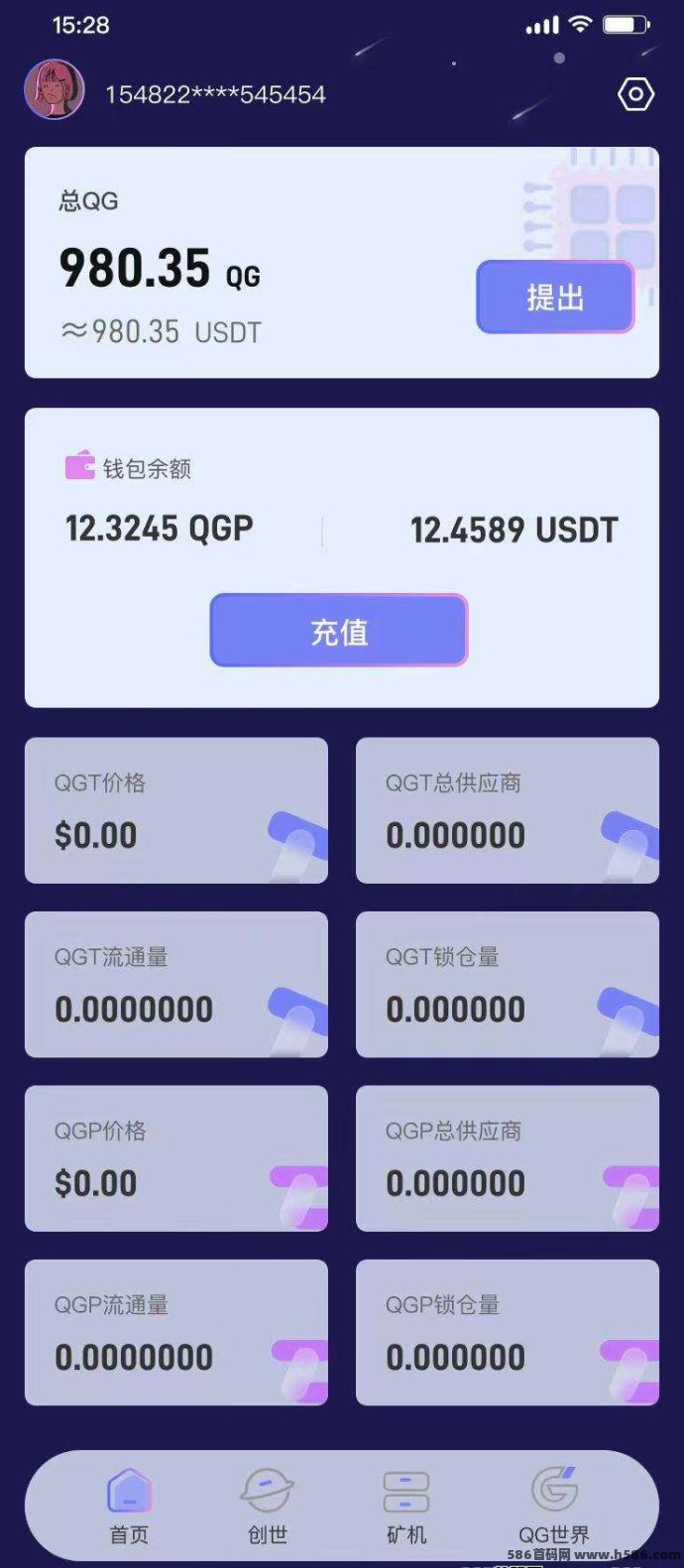 趣购有约爬梯模式：2025年神磐项目，零撸无广告，稳定收溢！