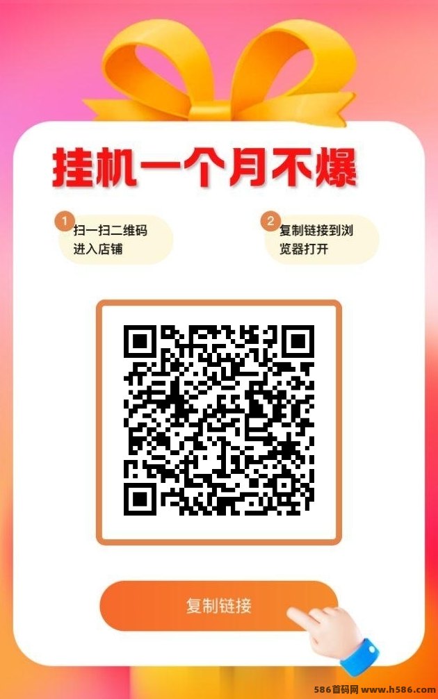 躺平宝3.0深度测评及玩法指南！