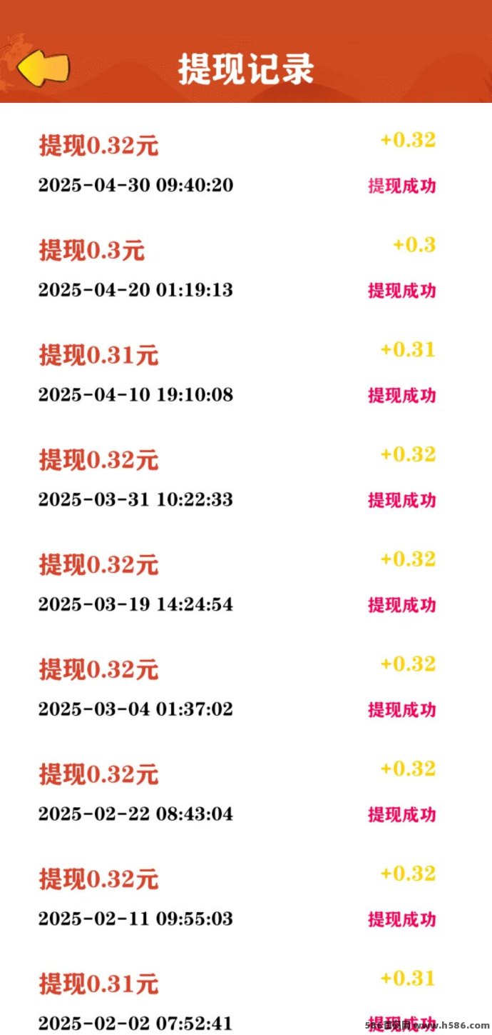 《茶香世家》每日签到领双荭包，新手友好操作简单！