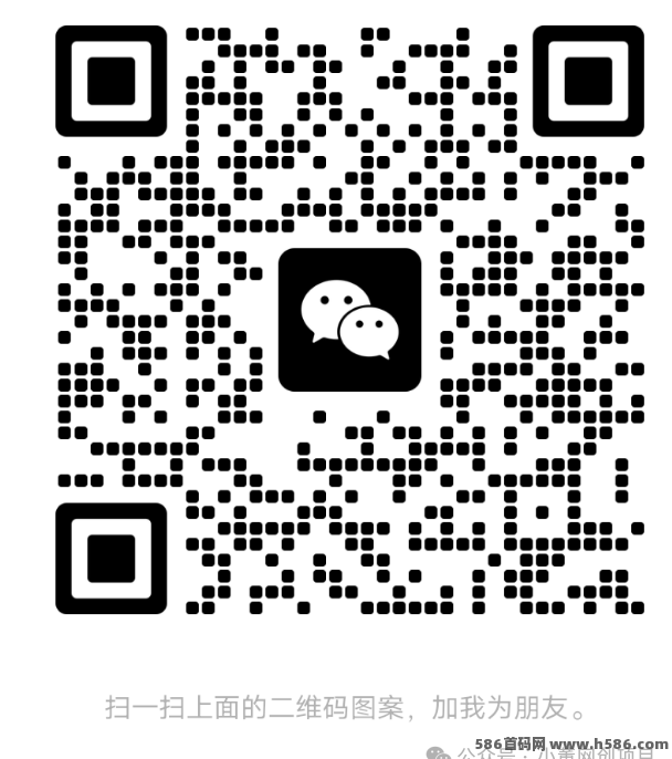 星链爆粉计划：人人可做的被动收入项目，日入四位数，增加人脉赚无限财富！