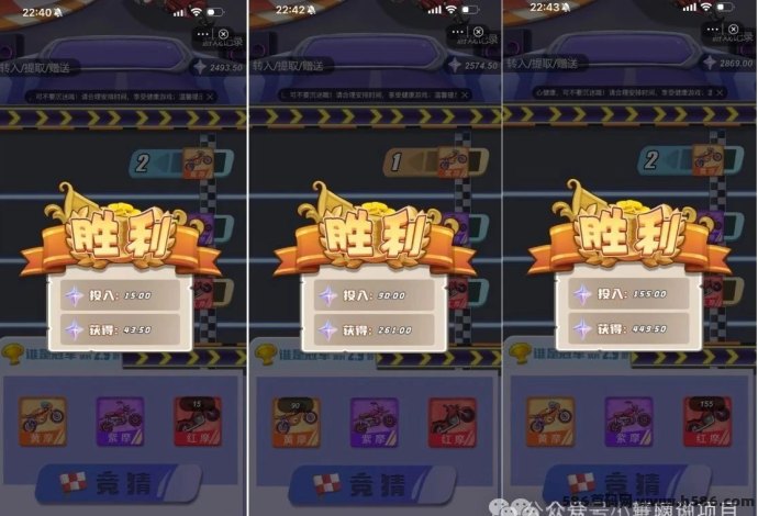 星链爆粉计划：人人可做的被动收入项目，日入四位数，增加人脉赚无限财富！