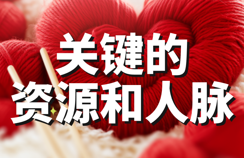 学配音真的可以兼职赚钱吗？揭秘兼职赚钱项目的大坑