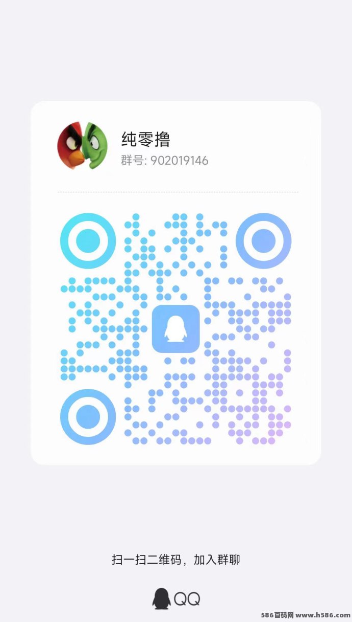 聚点人脉，零投打咔领分荭，每日签到轻松赚收溢！