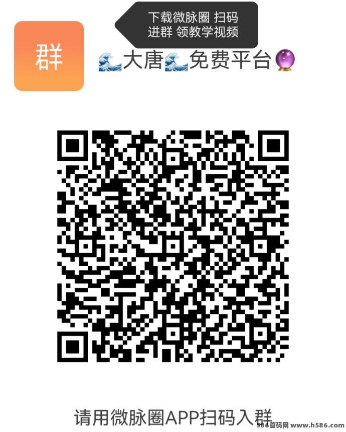 畅游时代APP上线！边刷视频边赚钱，正规平台任务多，收溢稳定可提取！