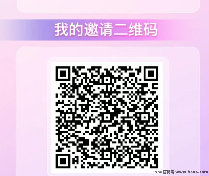 星空赚动APP火热上线！多种玩法不养机，单机日赚30+轻松上手，多号操作收溢高！