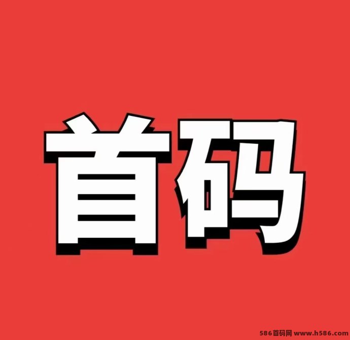 快快赚极速版上线，超高奖励任务让你赚，秒提轻松！