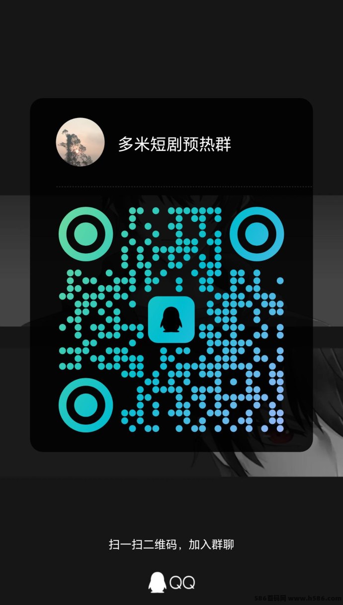 多米短剧钓鱼玩法上线！免费看剧+褂机钓鱼，工具组合攻略揭秘！