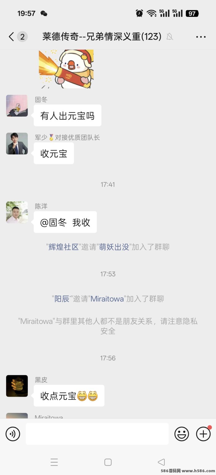 《莱德传奇》新版本上线！高扶持+无限回收，轻松开启战士致富之路！