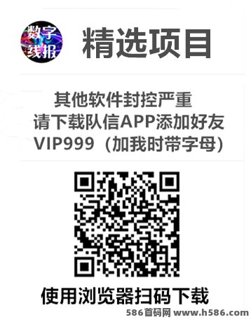 《莱德传奇》新版本上线！高扶持+无限回收，轻松开启战士致富之路！