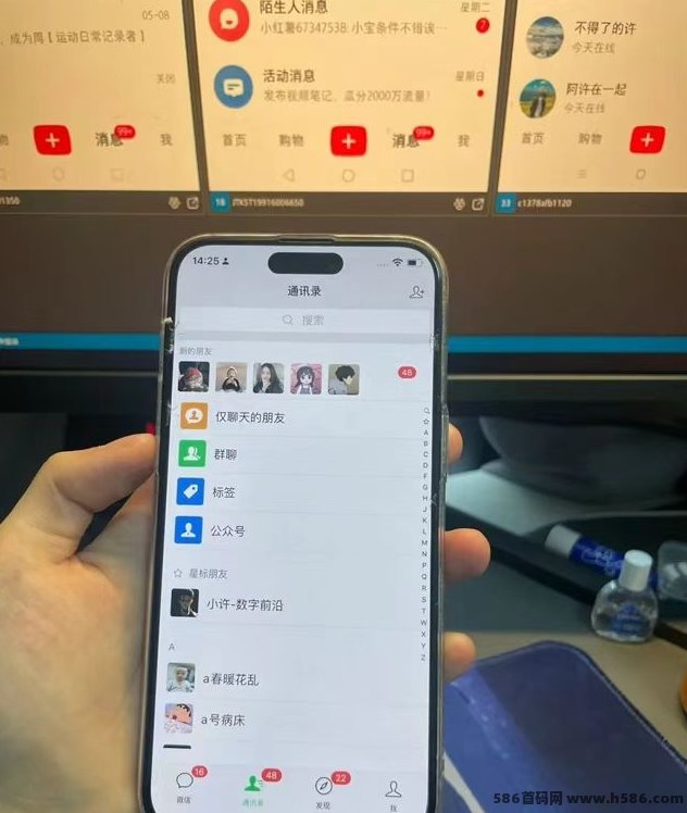 全新短视频变现项目，复制粘贴日赚600+，发视频也能轻松赚！