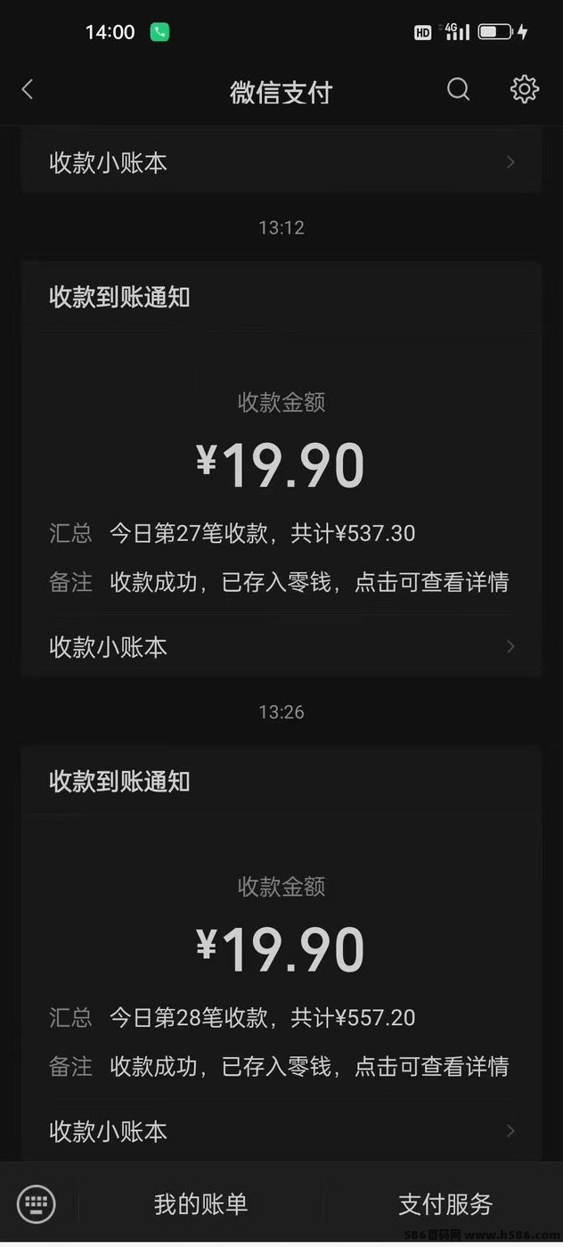 全新短视频变现项目，复制粘贴日赚600+，发视频也能轻松赚！