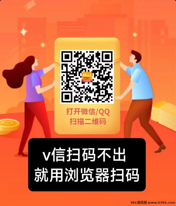 每天钻点APP怎么玩？三大平台点赞关注轻松赚，0投入日赚50+