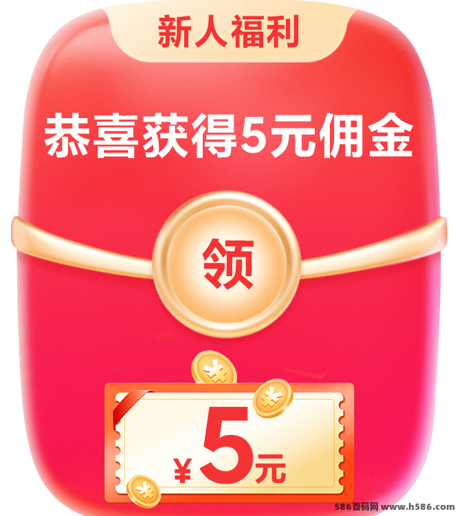 躺平宝3.0全端兼容，开启智能褂机躺赚新时代！