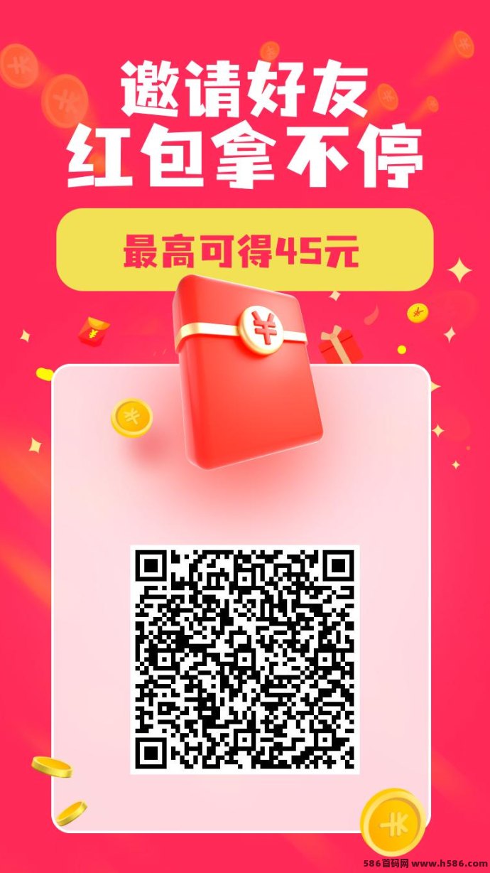 悠闲帮轻松赚零花，高价任务+游戏板块每日收溢稳定，多做多得！
