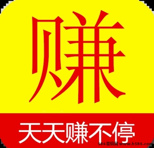 2025年热门信息变现平台推荐：手赚宝转发赚钱、邀好友轻松收溢！