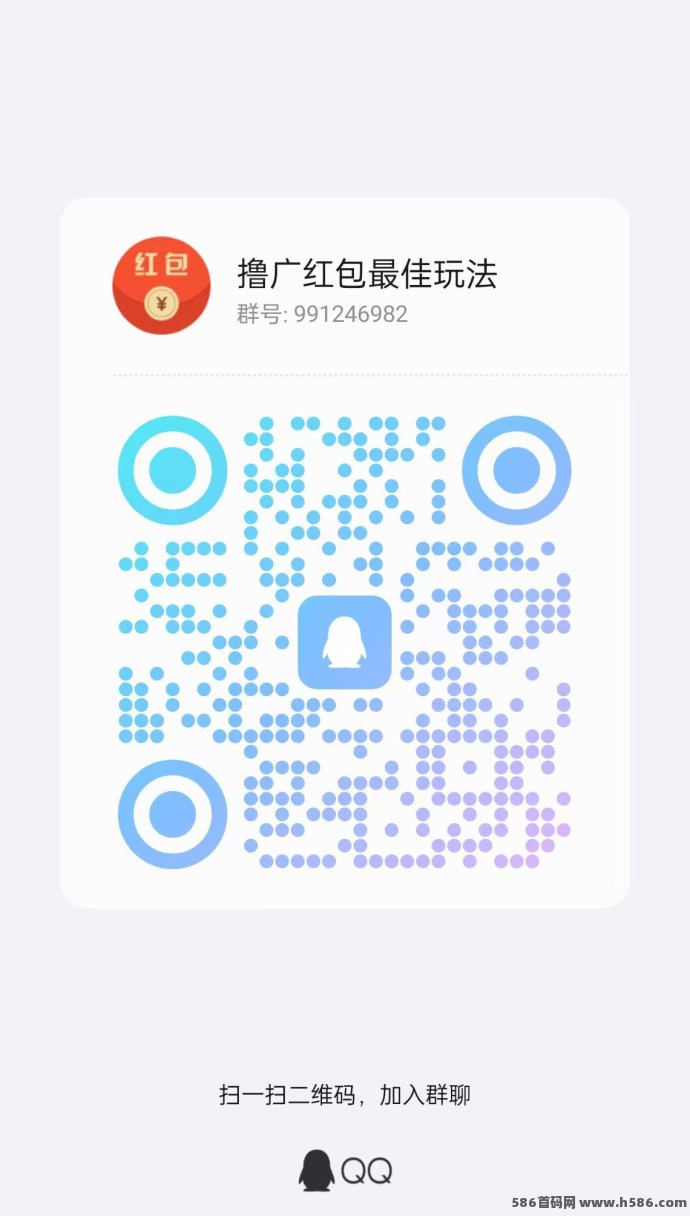 易省多多广告平台怎么玩？尚玩推出618活动爆量补贴，新手照教程单机轻松日赚几十