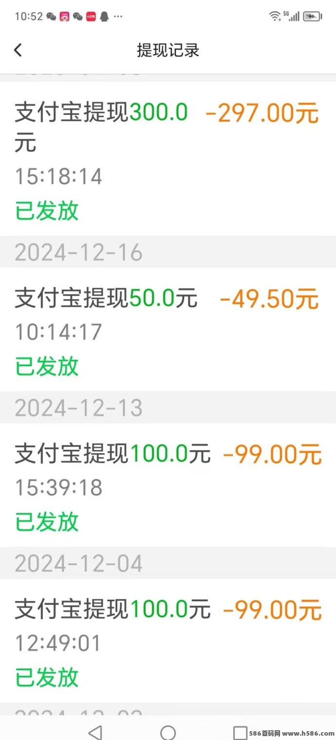 每天赚点轻松副业上线，点赞投票任务简单易做！