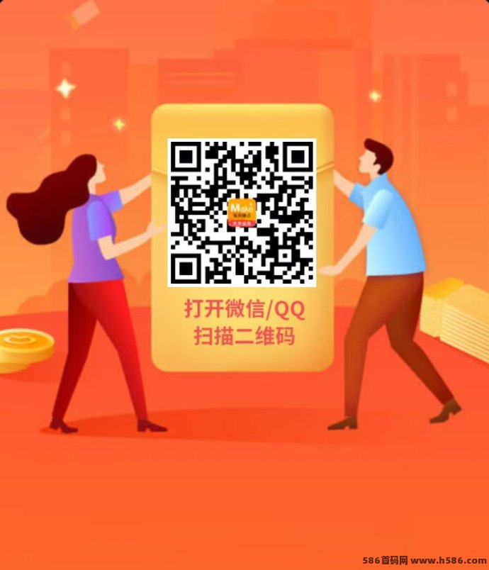 每天赚点轻松副业上线，点赞投票任务简单易做！