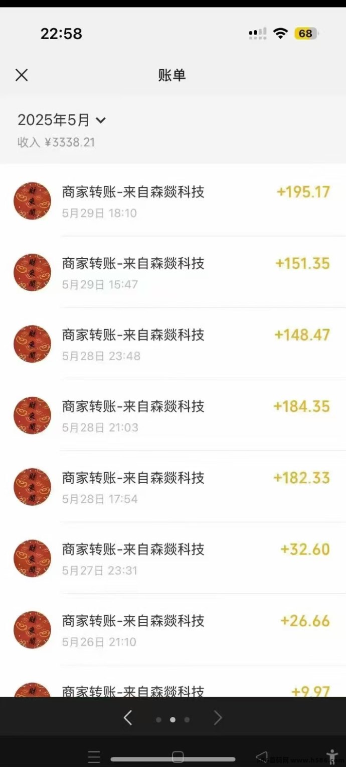 财来阁副业项目首码上线，零门槛操作+专属导师教学，人人可入局轻松赚！