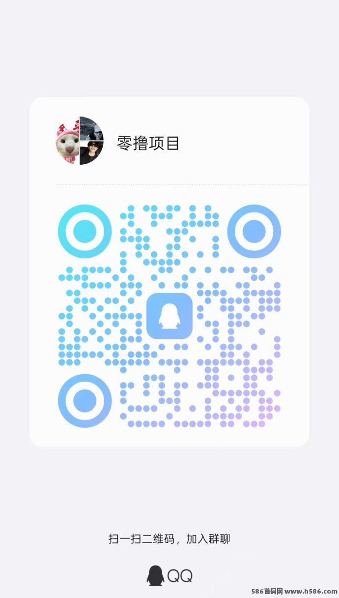 多米短剧钓鱼游戏上线，免费看短剧赚米，轻松赚取每日3圆以上收溢！