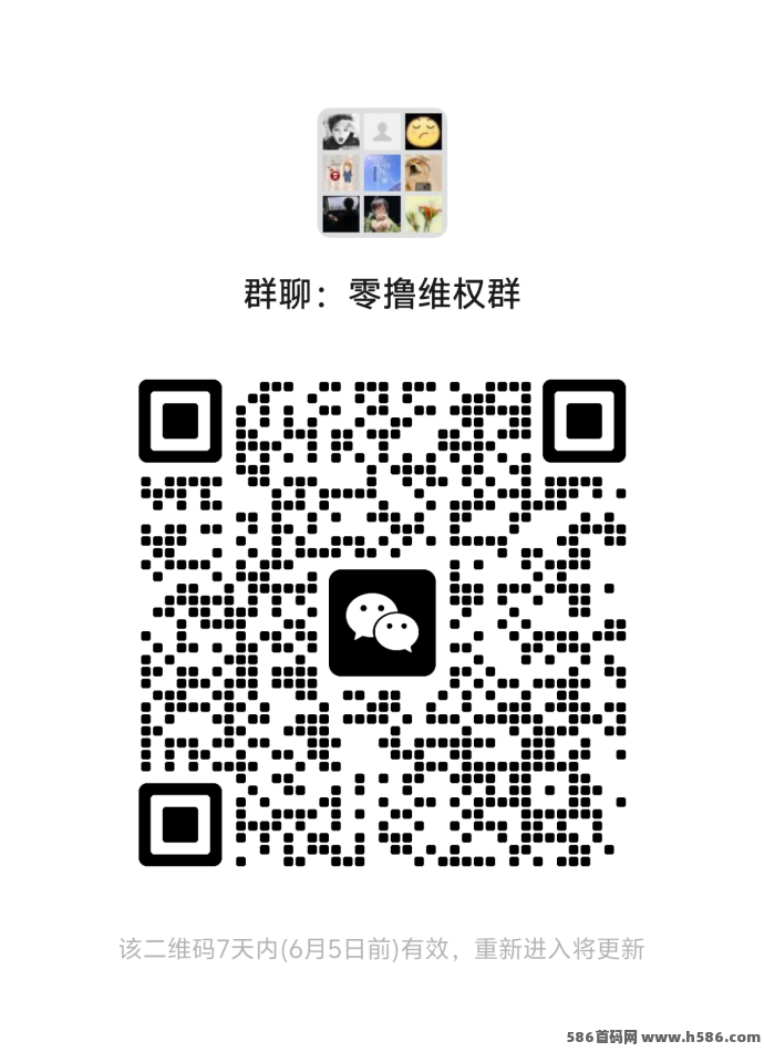 未来星链项目深度解析：高价金豆秒卖，限量注测抢先体验！