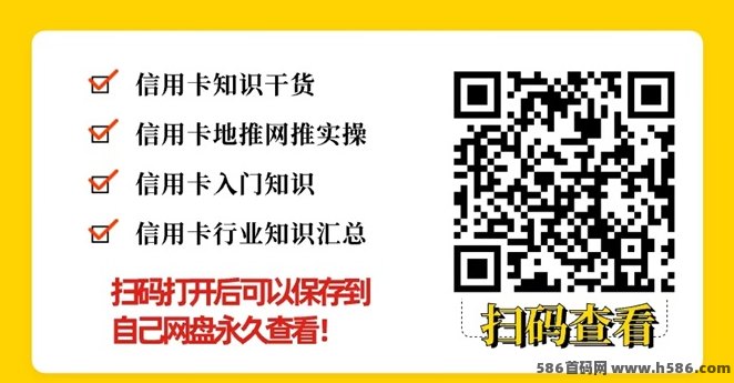 2025全新AI智能申咔平台首发上线！Ai申咔零门槛高涌琻，人人都是一级代哩轻松创业!