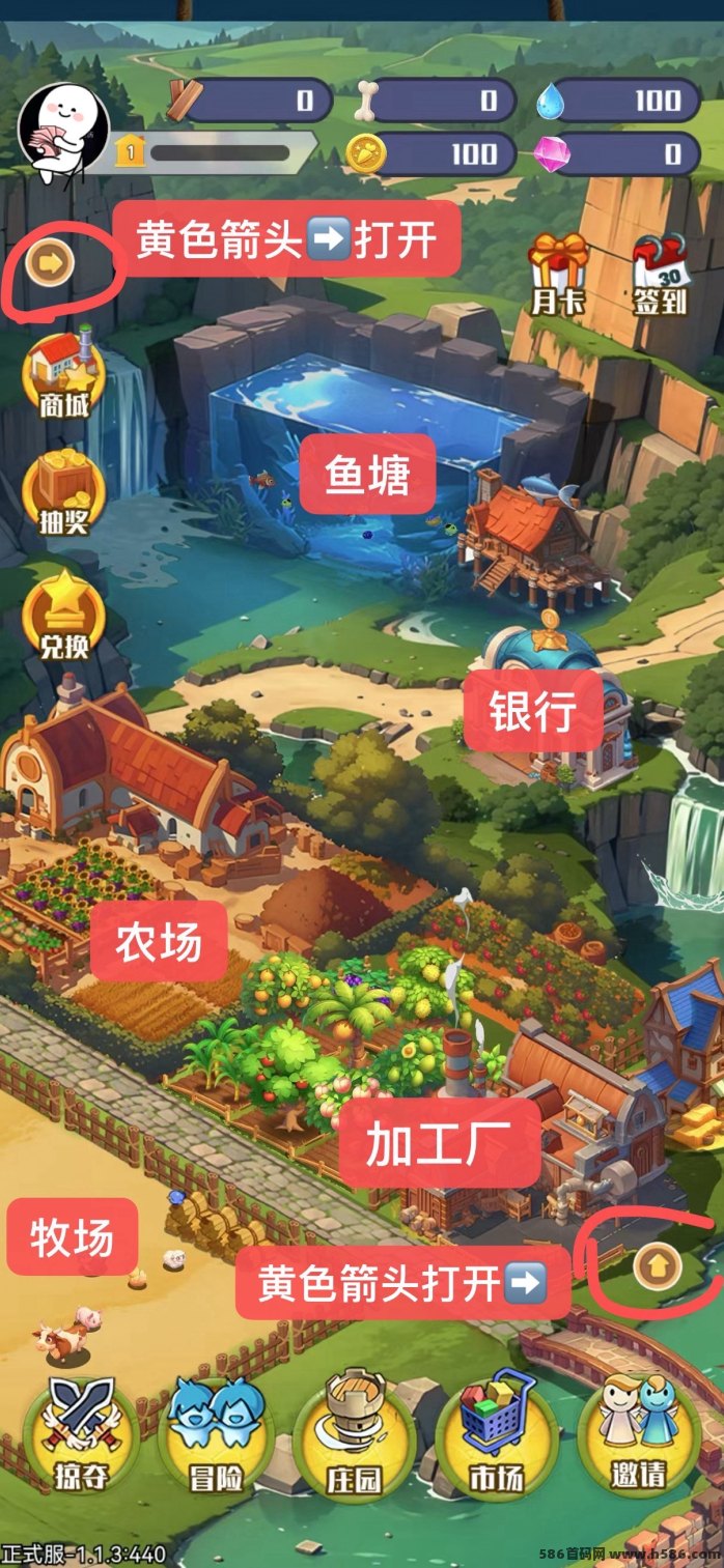 守卫农场首码上线，多重扶持活动限时开放，0撸轻松赚米新体验！