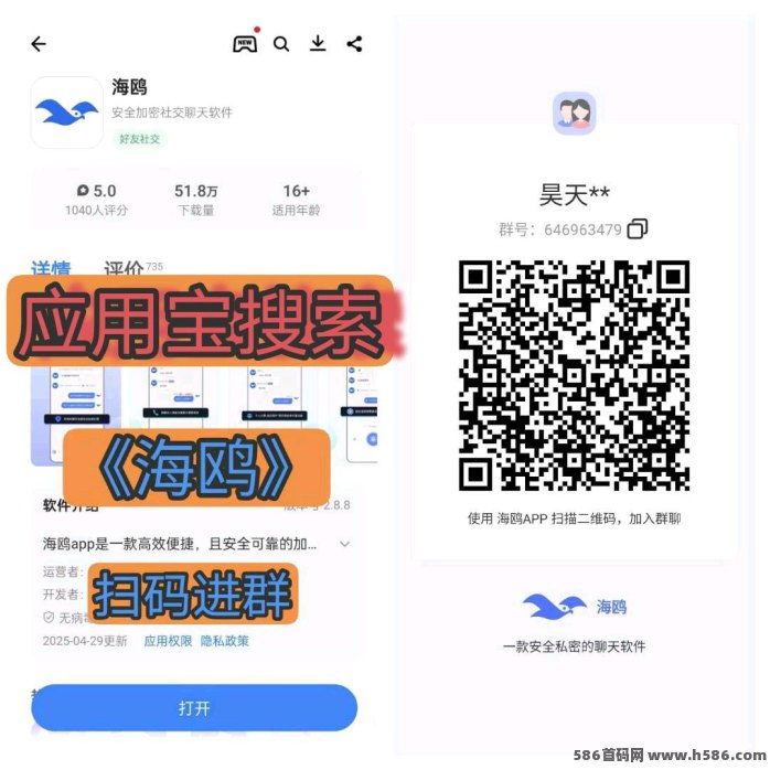 铂金豆广告收溢新模式，易淘无养机，保底高收溢轻松提取攻略！