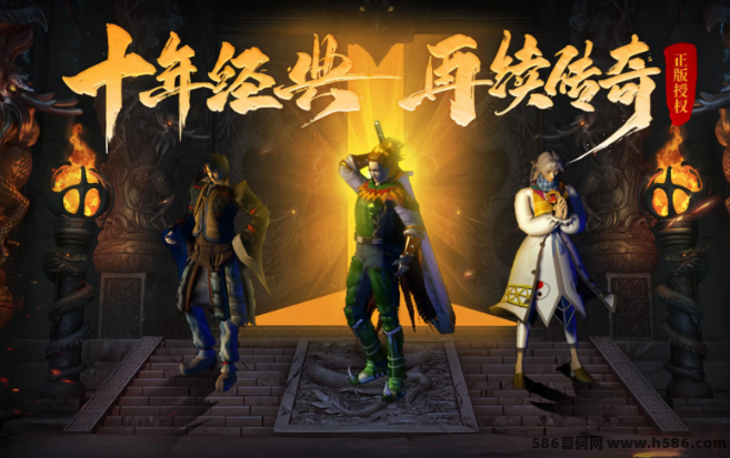 搬砖游戏轻松赚米攻略，自动战斗保底回收多端支持！