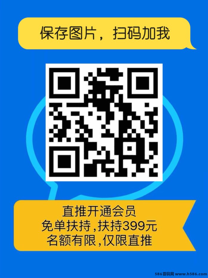 巨量广告浏览赚钱攻略，简单易做，广告奖励高达3圆，稳定日赚60+轻松提取！
