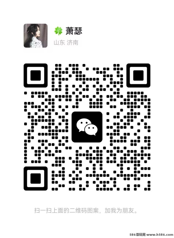 开心世界APP零成本看广告轻松赚，日入20+，带团队月赚过万实用攻略！