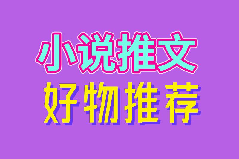 知乎怎么赚钱又快又有效？分享5个知乎变现方法，轻松月入3000+