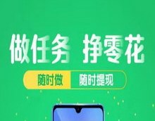 手赚宝全新体验：轻松转发文章、邀请好友即可收溢，打造2025热门副业新通道！