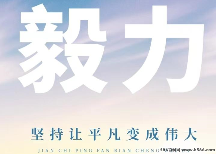 重磅福利来袭！零门槛写作赚米新平台，轻松创作快速变现攻略！