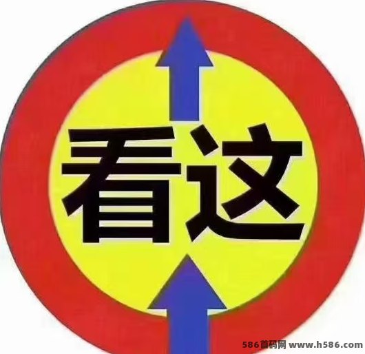 揭秘“闲赚无忧”0撸商城真实价值！月入几万到底难不难？深度玩法解读来了！