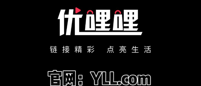 优哩哩短视频跨境电商项目，普通人轻松月入过万新机会！