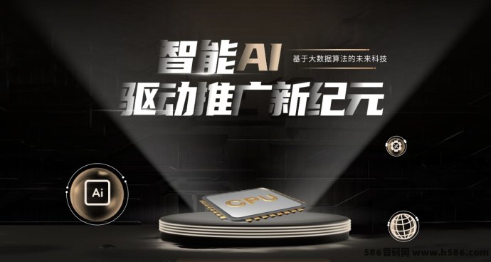 万能通APP来了！专为低收入群体打造，一站式解决吃饭、生活、找工作难题！