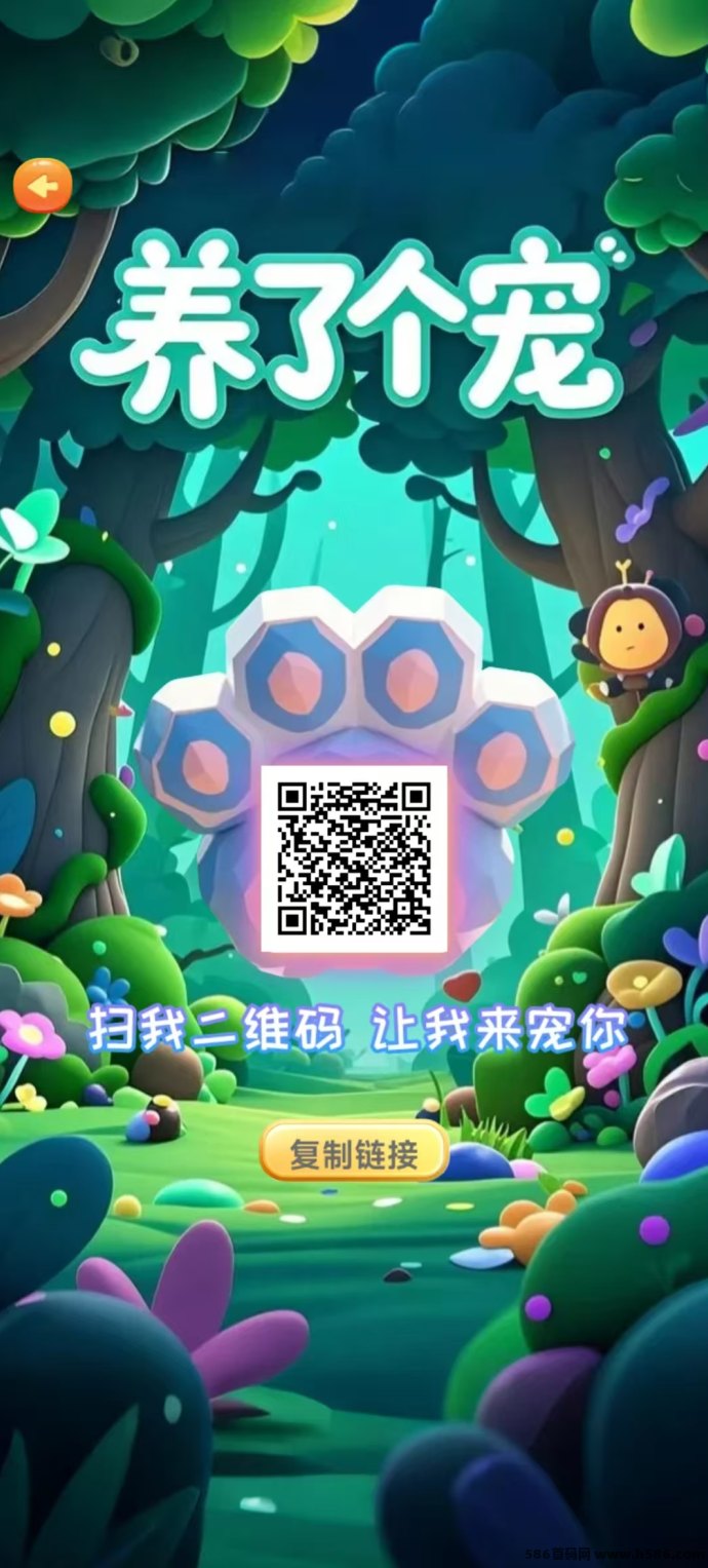 《养了个宠》宠物养成游戏上线！一键操作轻松赚，休闲玩法人人可上手，生态完善收溢可观！