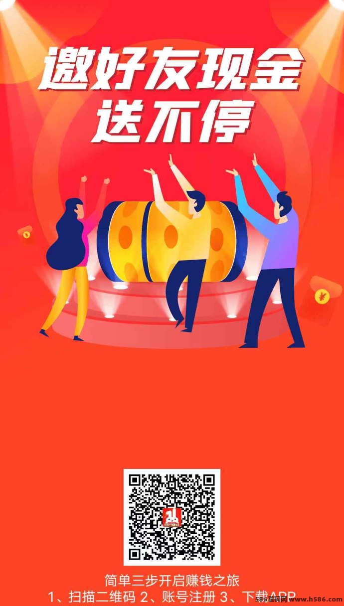 吉米兔游戏试玩搜索任务详解，单机操作日赚数十圆实用攻略！