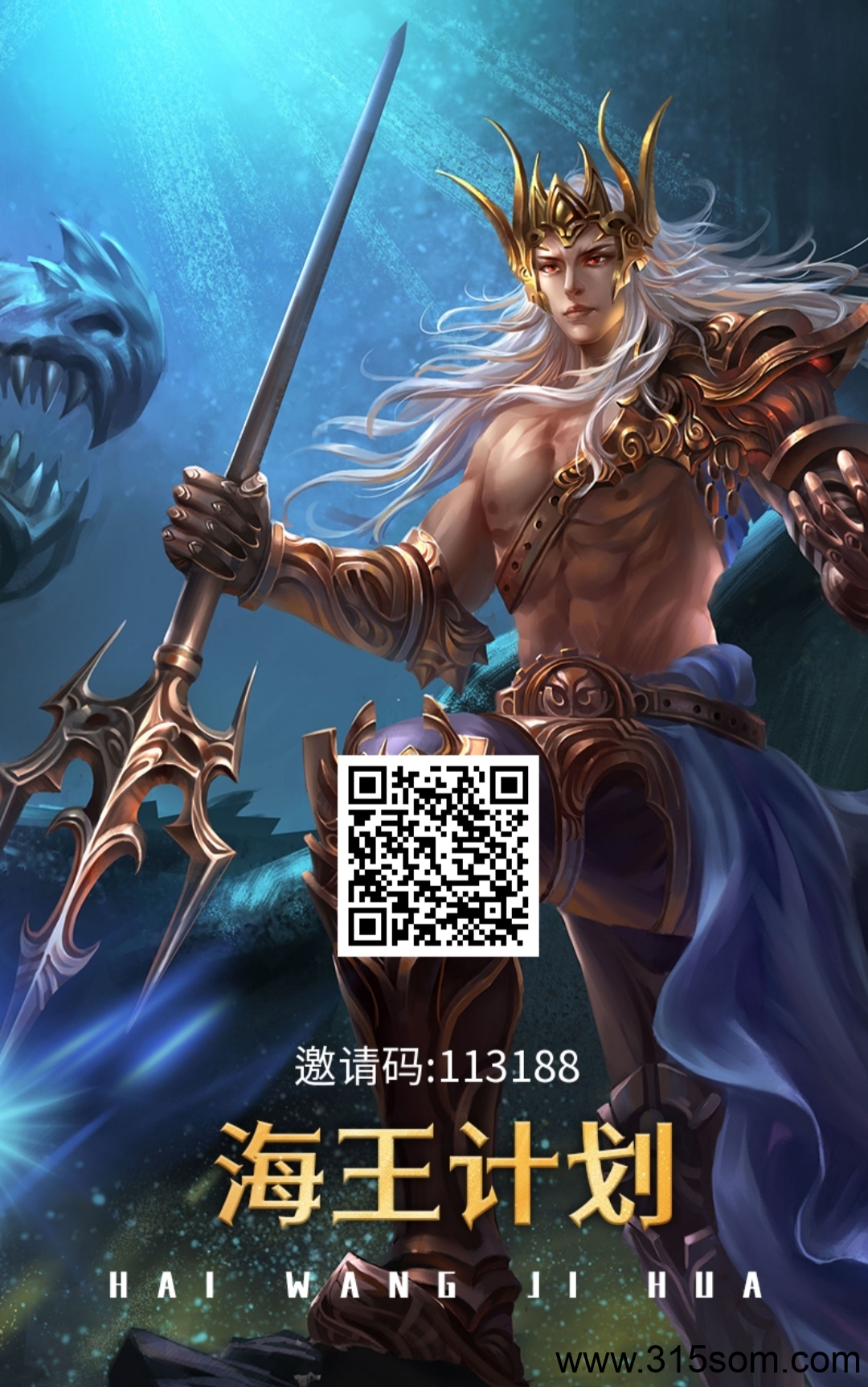 海王计划零撸，爬墙消耗0得0.3金币，38的卡直接免单上车