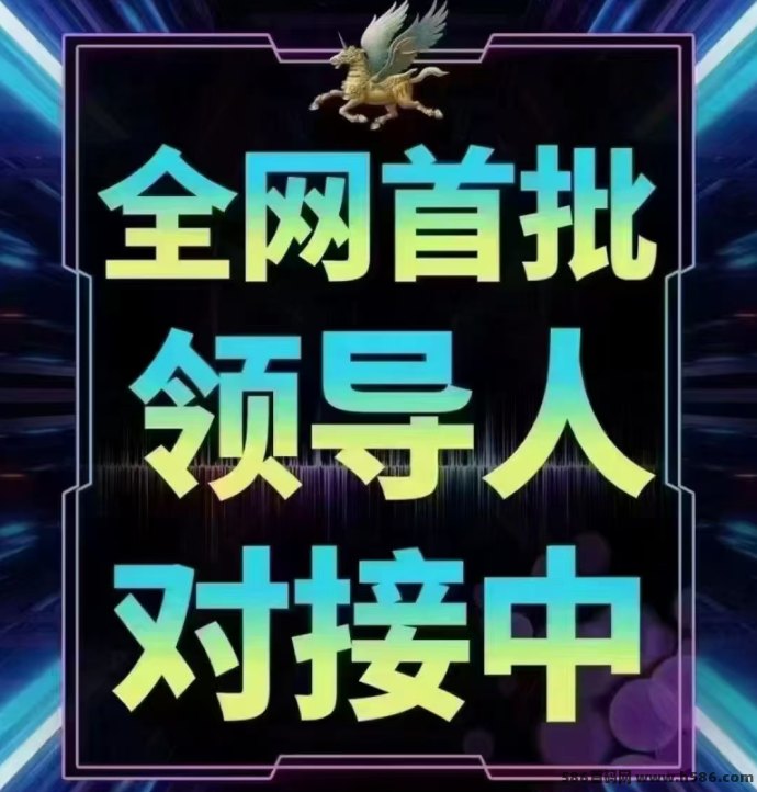 古董猫首码福利上线，单机收溢超50圆，五一开启轻松暴富模式！