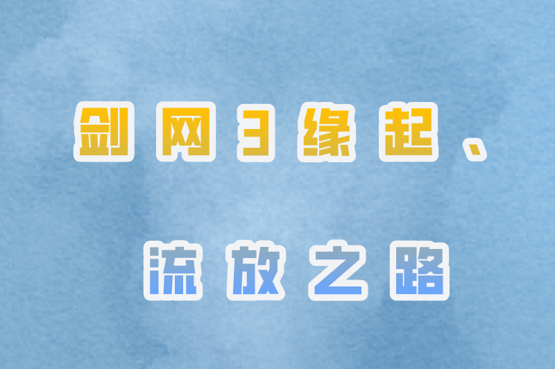 国家认可的赚钱游戏有哪些？盘点2025赚钱游戏排行版！