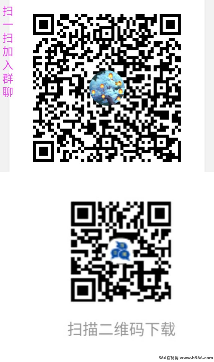 《剧易购》零撸新模式，嗦粉阶段上线，轻松赚米！
