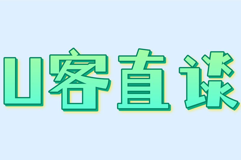 游戏搬砖哪个游戏比较赚钱?2025有用户在3款端游上日赚200+