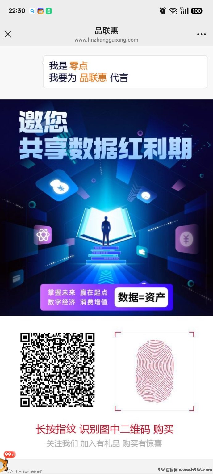 剧易购首码上线,积分+广告奖励玩法全面解析! 剧易购首码上线,积分+广告奖励玩法全面解析!