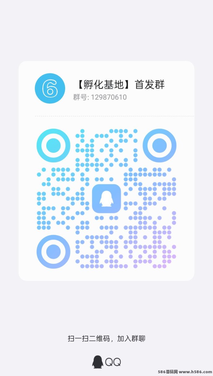 剧易购首码上线，积分+广告奖励玩法全面解析！