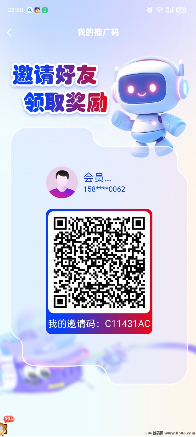 剧易购首码上线，积分+广告奖励玩法全面解析！