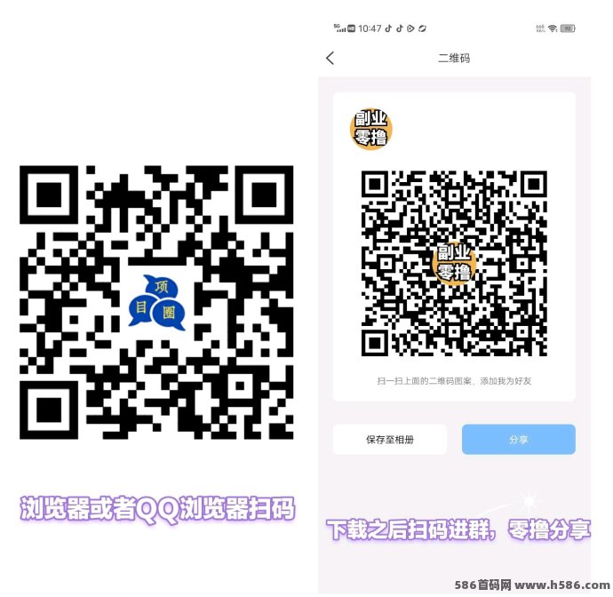 疯狂摇金树上线！纯褂机轻松领收溢，全天实时到！