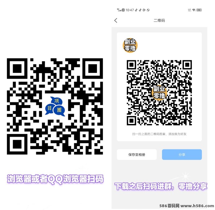 矿工崛起全新二台上线！奇境庄园淘金玩法，注测即送高奖励！